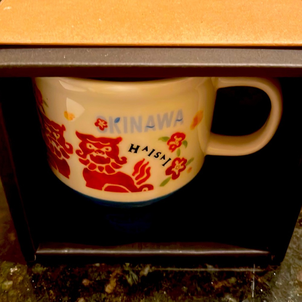 Starbucks Limited Mug